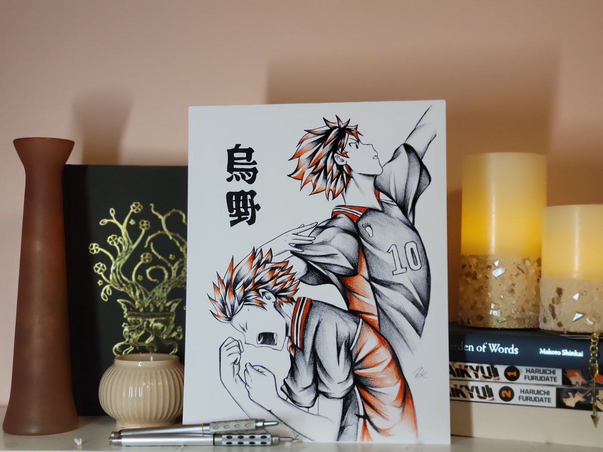 Hinata Shouyou Art Print